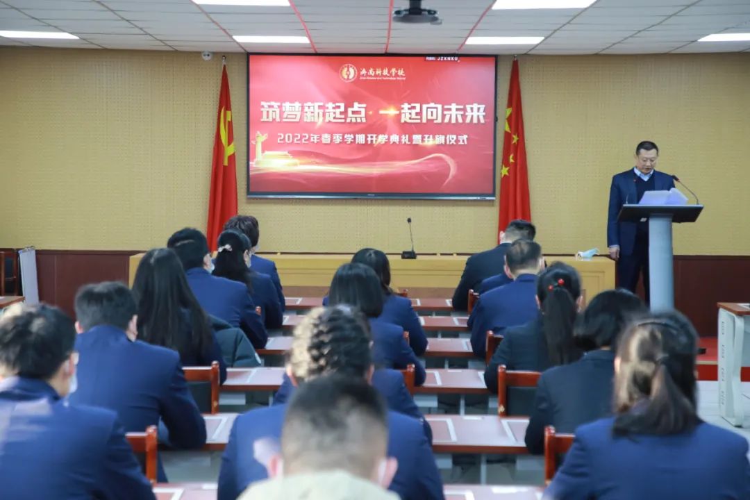 微信图片_20220228153124.jpg