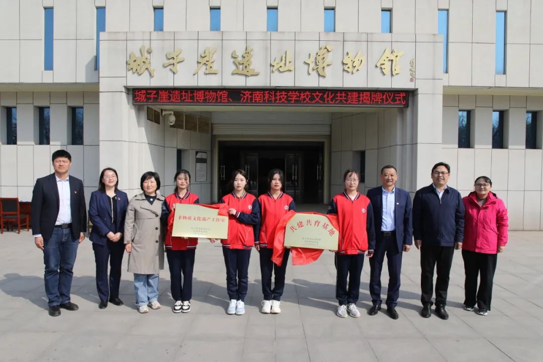 微信图片_20230324085942.jpg 微信图片_20230324085942.jpg