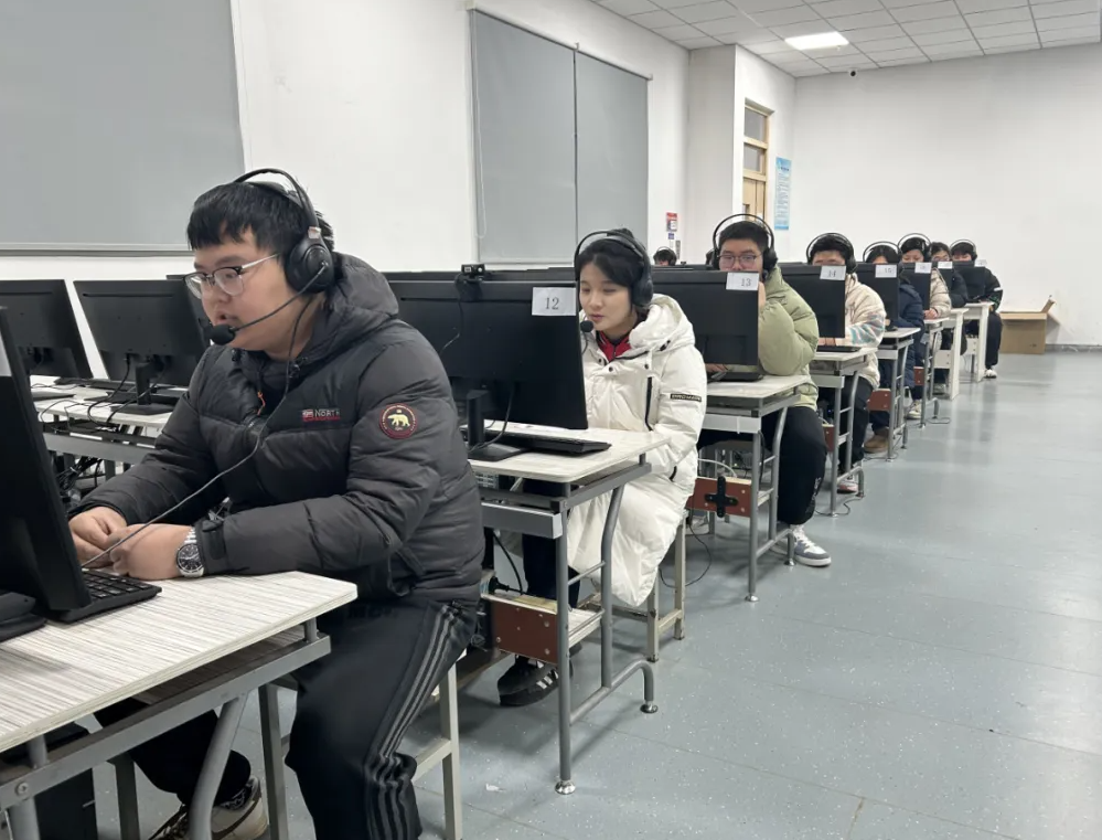 QQ截图20250117105137.png