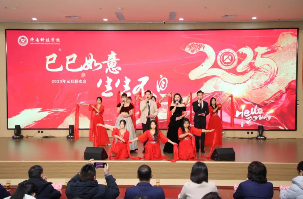微信截图_20250102110546.png