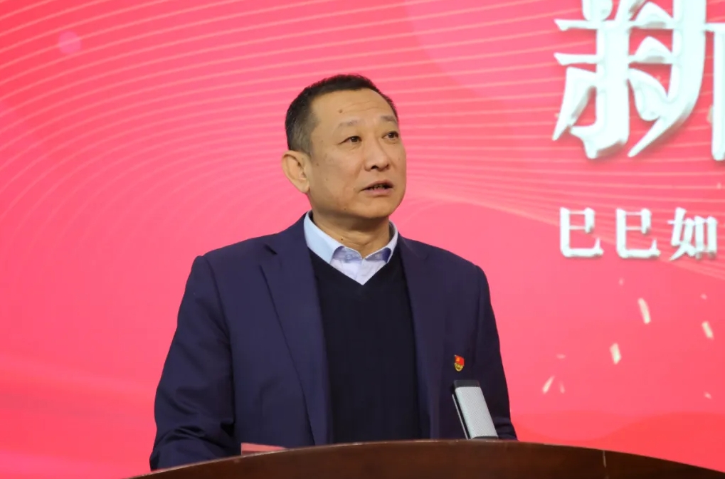 微信截图_20250102110557.png