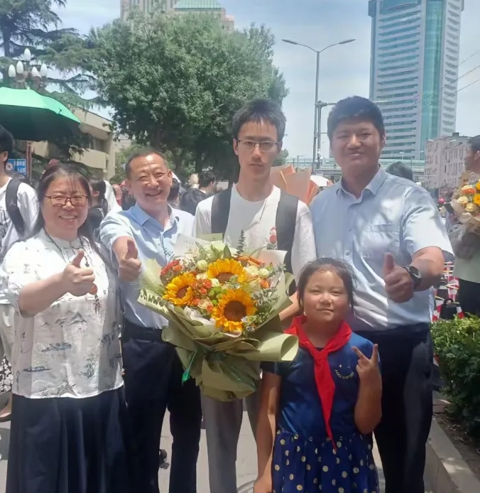 微信截图_20250702154159.png