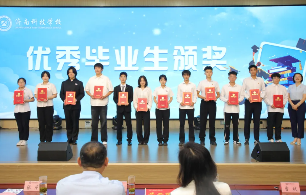 QQ截图20250701162225.png