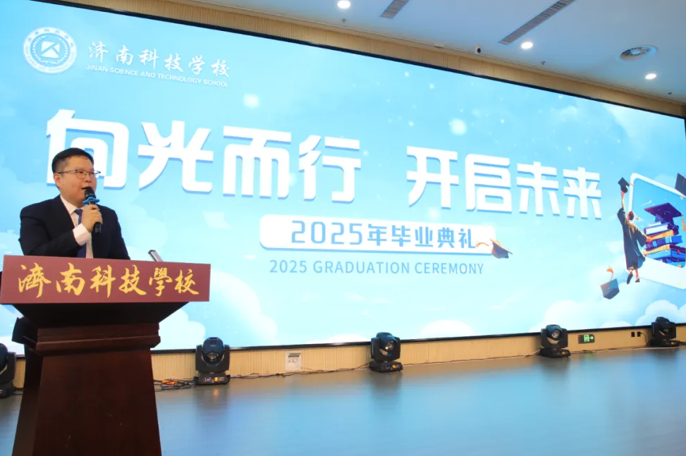 QQ截图20250701162203.png
