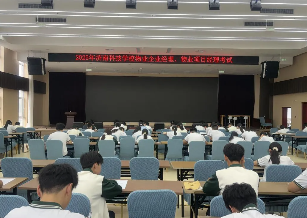 QQ截图20250701161341.png